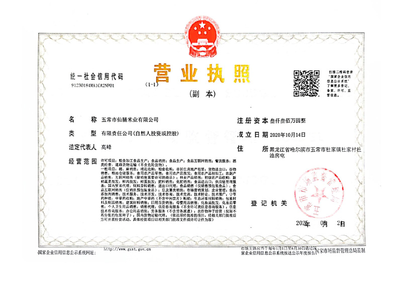 �Y�|(zh��)�s�u(y��)