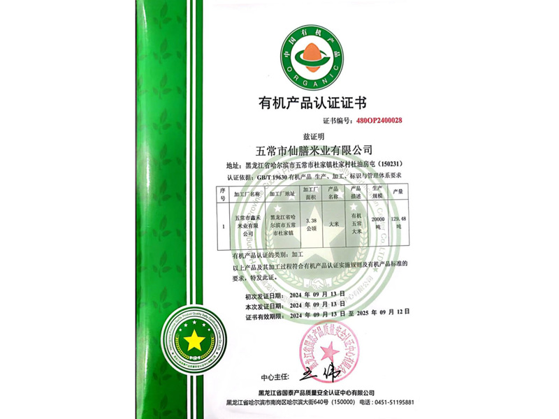 �Y�|(zh��)�s�u(y��)